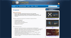 Desktop Screenshot of it-tuning.com